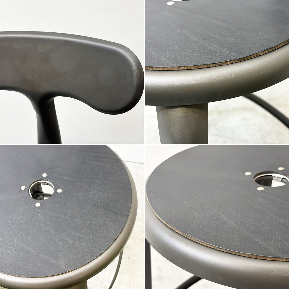 フェールトラヴァイユ FER TRAVAIL ニコルチェア NICOLLE Chair SH45cm ダイニングチェア スチール マットクリア仕上げ 別注モデル レザーパッド付 ブラック インダストリアル フランス ●