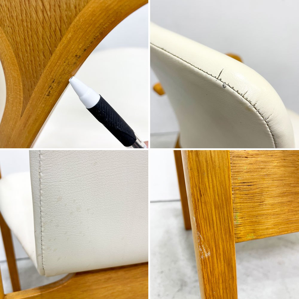 天童木工 TENDO アントラー Antler アームチェア ダイニングチェア チーク材 PVCレザー 坂倉準三建築研究所 ビンテージ 現状品 B ●