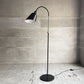 アンドトラディション &Tradition ベルビュー フロア ランプ AJ7 Bellevue Floor Lamp ブラック アルネ・ヤコブセン Arne Jacobsen デンマーク 北欧照明 廃番カラー 参考定価￥¥198,000-♪