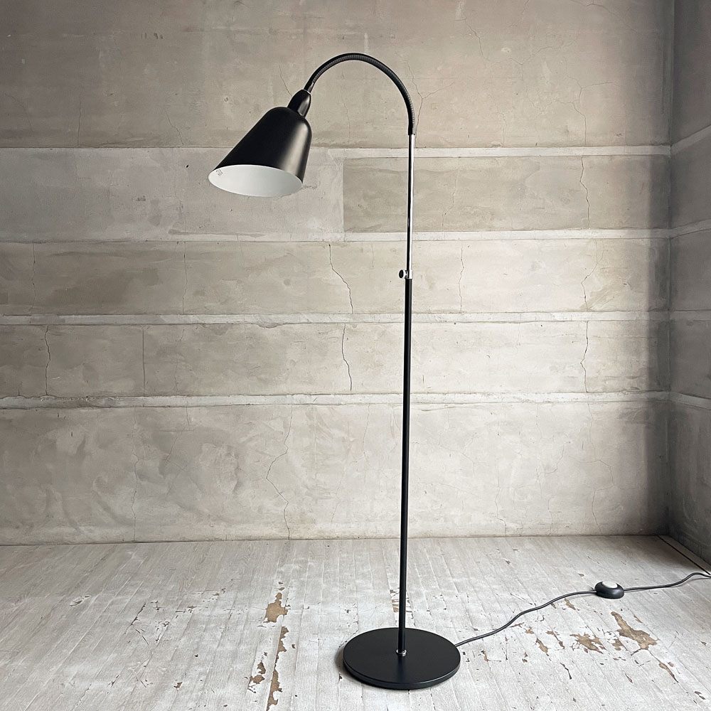 アンドトラディション &Tradition ベルビュー フロア ランプ AJ7 Bellevue Floor Lamp ブラック アルネ・ヤコブセン Arne Jacobsen デンマーク 北欧照明 廃番カラー 参考定価￥¥198,000-♪