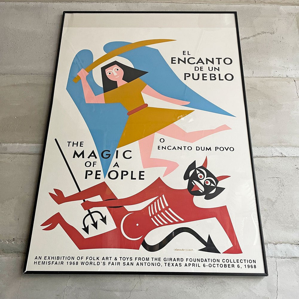 アレキサンダー・ジラード Alexander Girard The Magic of a People 1968 シルクスクリーン アートポスター 額装品 復刻 ♪