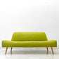 イデー IDEE アーオ ソファ AO SOFA 2シーター 2人掛け グリーン ファブリック W140cm 岡嶌要 ●