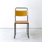 クラッシュゲート CRASH GATE ノットアンティークス Knot antiques ブルーノチェア RP6 BLUNO CHAIR スタッキングチェア 関家具 A ●