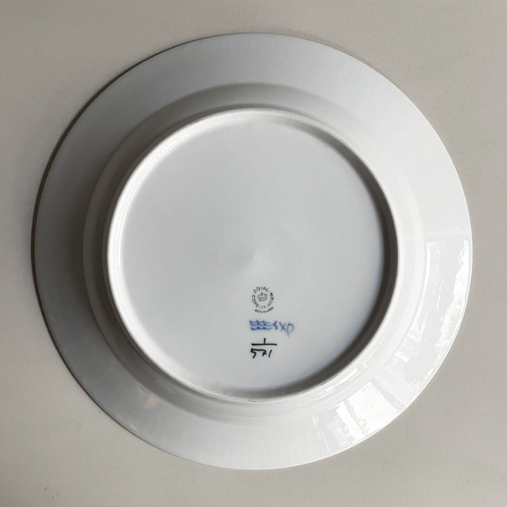 ロイヤルコペンハーゲン ROYAL COPENHAGEN ブルーフルーテッド ハーフレース ディーププレート 25.5cm 深皿 丸皿 陶器 北欧食器 廃番 美品 D ♪