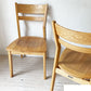 ナガノインテリア NAGANO INTERIOR ハニー Honey ダイニングチェア オーク材 板座 廃盤 B ★