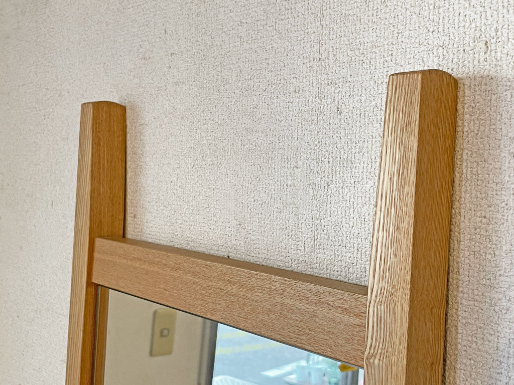 イデー IDEE ラダーミラー LADDER MIRROR タモ無垢材 トレイ付 姿見 定価￥45,100- ナチュラルモダン ◎