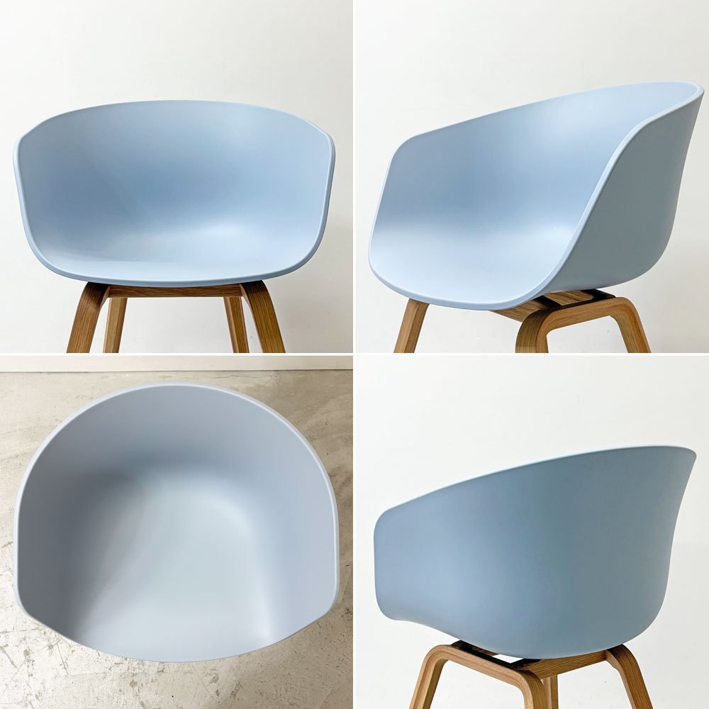 ヘイ HAY アバウト ア チェア ABOUT A CHAIR AAC22 アームチェア ダイニングチェア スレートブルー ヒー・ウェリング 北欧モダン デンマーク 定価￥59,400- ●