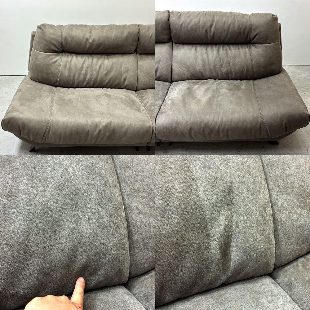 リラックスフォーム RELAX FORM ブルネロ BRUNELLO 3人掛け ワイド ソファ Sサイズ W228cm プライムレザーテックス ヨーロピアングレー 関家具 展示品 参考定価￥229,900- ●