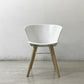 カリガリス Calligaris バイア Bahia CS/1814 ダイニングチェア ポリプロピレン ウッドレッグ ナチュラル × マットオプティックホワイト ドンドリ・エ・ポッチ イタリア モダンデザイン 脚カット ●