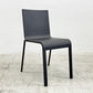 ヴィトラ vitra. ゼロスリー .03 ダイニングチェア スタッキングチェア マールテン・ヴァン・セーヴェレン Maarten Van Severen ブラック 定価81,400円 〓