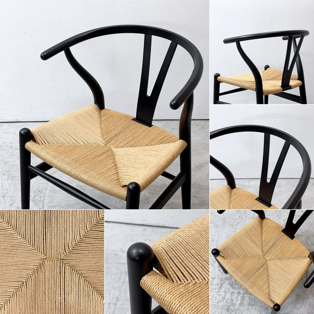 カールハンセン&サン Carl Hansen&Son Yチェア CH24 ハンス J. ウェグナー ビーチ材 ブラックラッカー 北欧家具 デンマーク ●
