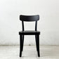 ヴィトラ vitra バーゼルチェア Basel ダイニングチェア ASAプラスチック ビーチ材 ダークブラウン × ブラック ジャスパー・モリソン ●
