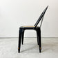 ノーザンオハイオインダストリアル Northern Ohio Industrial マルチプルズチェア Multipls Chair ダイニングチェア スタッキング ブラックスチール インダストリアルデザイン B ●