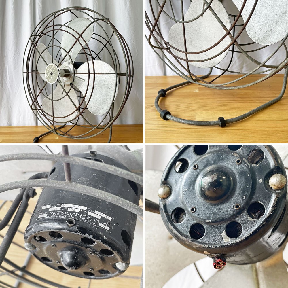 ユニバーサルエレクトリック Universal Electric Shovelaire Model 515ASK ファン 扇風機 ビンテージ ディスプレイ インテリア ◇