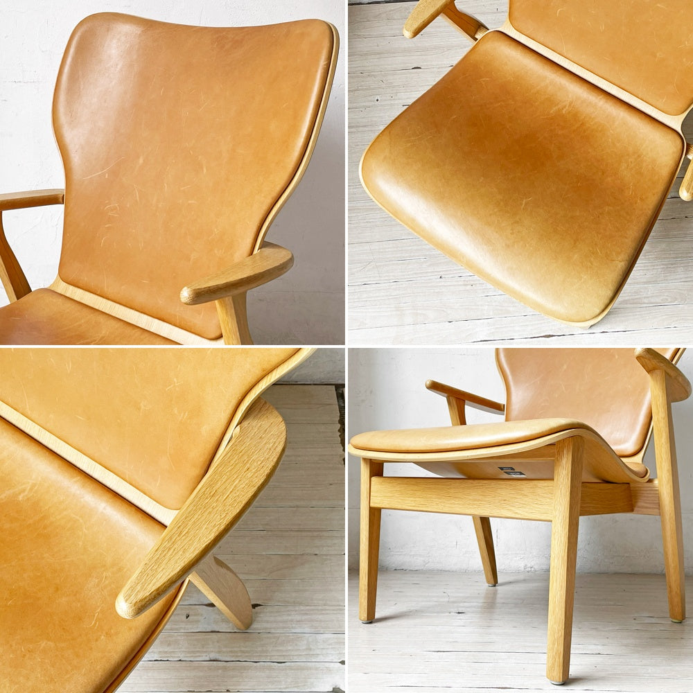 アルテック artek ドムス ラウンジチェア Domu Lounge Chair アームチェア オーク材 革張り スコープ SCOPE別注 イルマリ・タピオヴァーラ 北欧 フィンランド ★