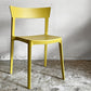 カリガリス Calligaris スキン SKIN ダイニングチェア スタッキング マットマスタードイエロー 廃番カラー 参考定価¥21,670- B ■