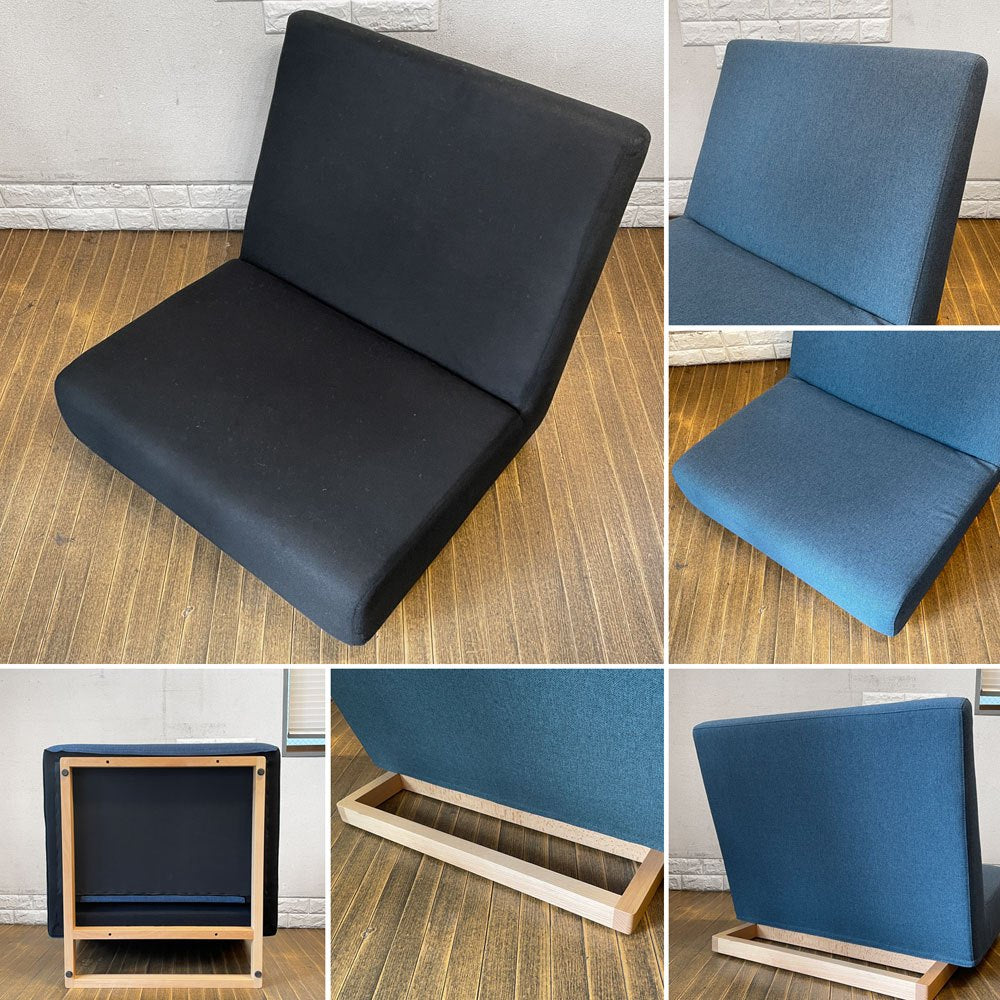 シーヴ SIEVE フォームロー ソファ form low sofa 1seater W80㎝ブルー系 ファブリック ナチュラルモダンデザイン ◎
