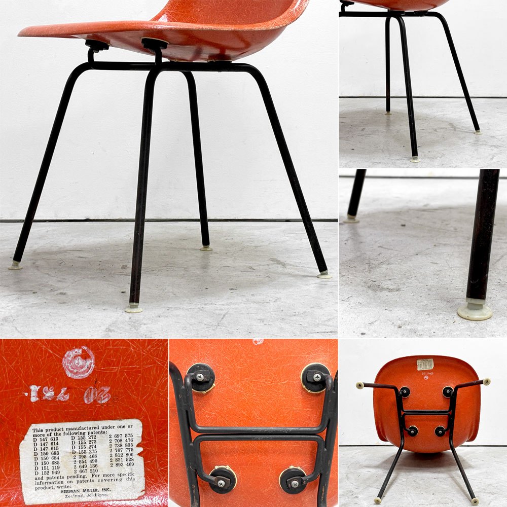 ハーマンミラー Herman Miller サイドシェルチェア ダイニングチェア 2nd FRP Hベース オレンジ系カラー イームズ ビンテージ ミッドセンチュリー ●
