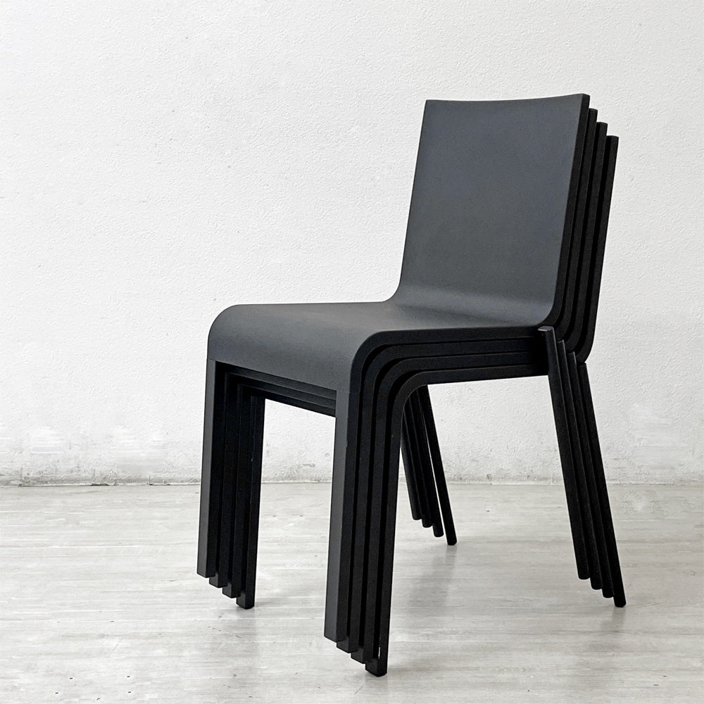 ヴィトラ vitra. ゼロスリー .03 ダイニングチェア スタッキングチェア マールテン・ヴァン・セーヴェレン Maarten Van Severen ベーシックダークカラー × ブラックベース A ●