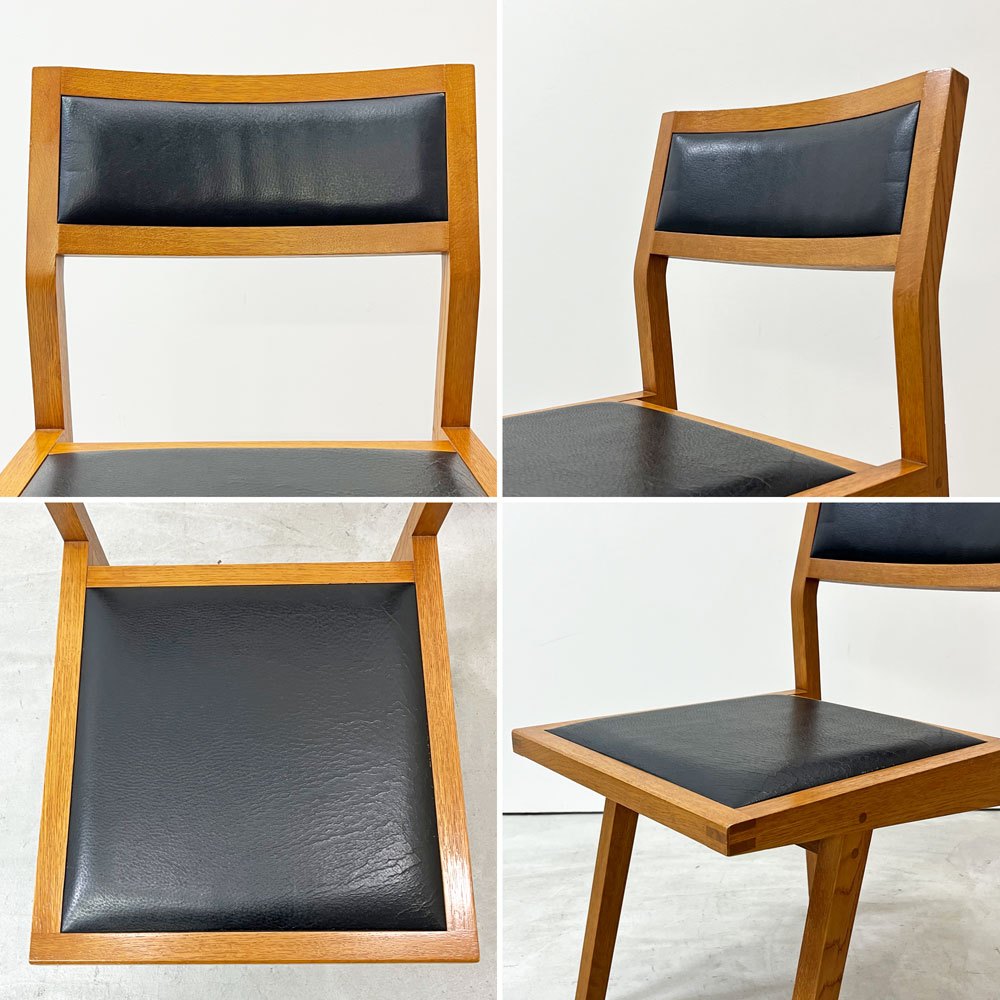 モダンデザイン Modern design ダイニングチェア 木製 合成皮革 ブラックレザーシート レトロ ビンテージスタイル B ●