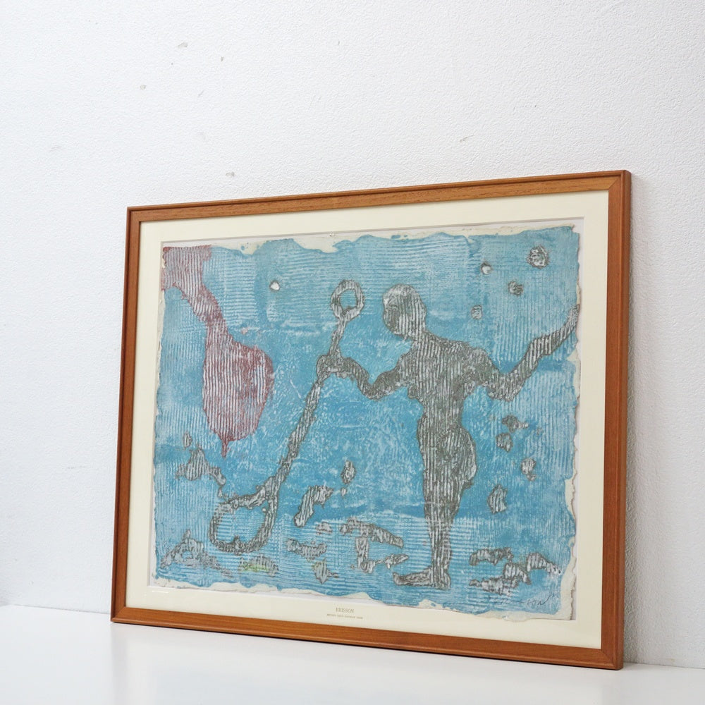 ピエール=マリ・ブリッソン Pierre-Marie Brisson 『ブルーの躍動』 Mouvement marin 版画 1992年 No.93/95 額装品 ●