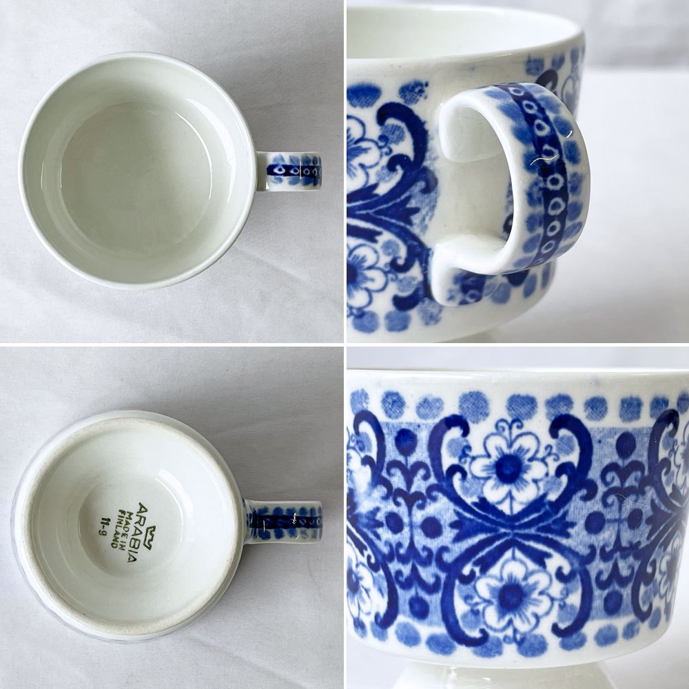 アラビア ARABIA アリ ALI ブルー カップ＆ソーサー トリオ ライヤ・ウオシッキネン 北欧ビンテージ フィンランド ◇