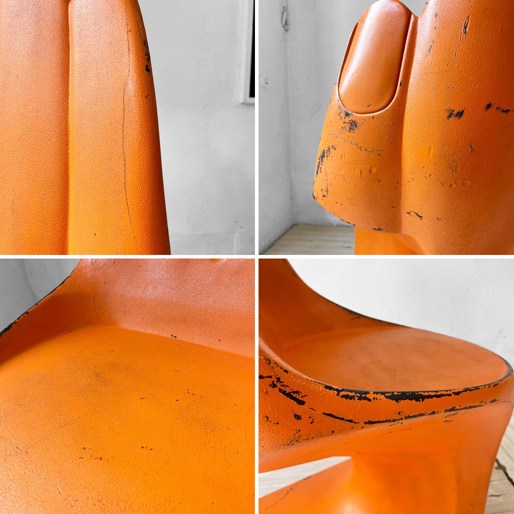 ヨーロピアン タッチ EUROPEAN TOUCH LTD. ネイルチェア MOLDED PLASTIC HAND CHAIR プラスチック ハンドチェア オレンジペインテッド ★