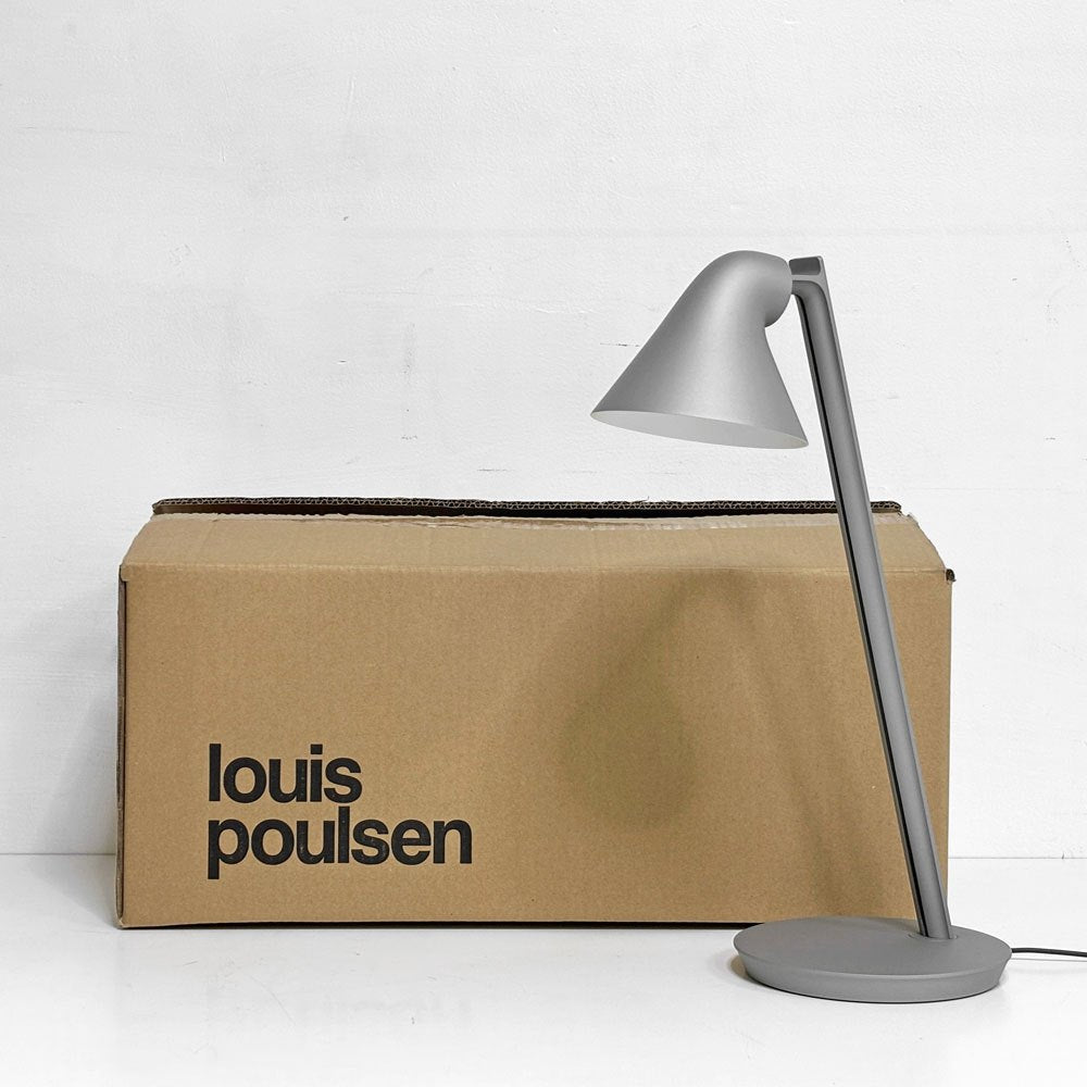 ルイスポールセン louis poulsen NJP Mini Table ミニテーブル スタンドライト ライトアルミグレー 佐藤オオキ 北欧照明 LED一体型 定価￥92,400- ●