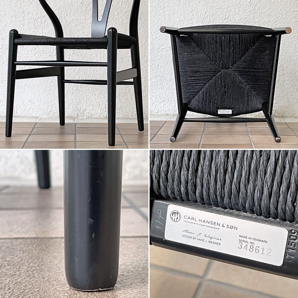 カールハンセン＆サン Carl Hansen & Son CH24 Yチェア ブラックラッカー × ブラックペーパーコード ハンス・J・ウェグナー ビーチ材 北欧家具 B ◇