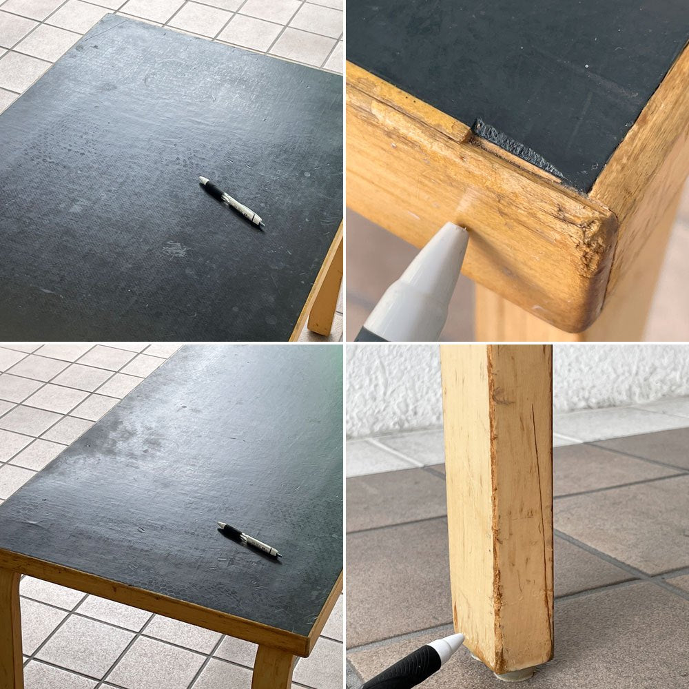 アルテック artek テーブル 80A TABLE 80A ダイニングテーブル デスク ブラックリノリウム ビンテージ アルヴァ・アアルト フィンランド 北欧 ビンテージ ◇