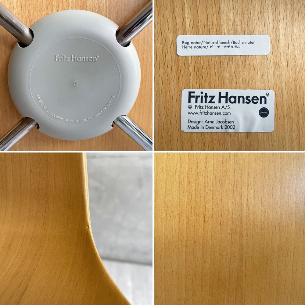 フリッツハンセン Fritz Hansen 3101 アントチェア 4本脚 ナチュラルビーチ材 ラッカー仕上げ アルネ・ヤコブセン 北欧家具 A ♪