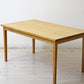 無印良品 MUJI ダイニングテーブル タモ材 無垢集成材 W140cm 廃番品 シンプル ナチュラルスタイル ●