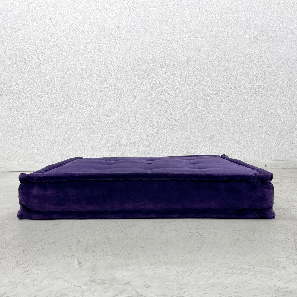 ロッシュ ボボア ROCHE BOBOIS マ ジョン Mah Jong ソファ ローソファ シートクッション パープル フランス 〓