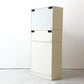 モンタナ MONTANA システムシェルフユニット SYSTEM SHELF UNIT 4ユニット キャビネット 木製扉＆ガラス扉＆ラック＆台輪 デンマーク ●