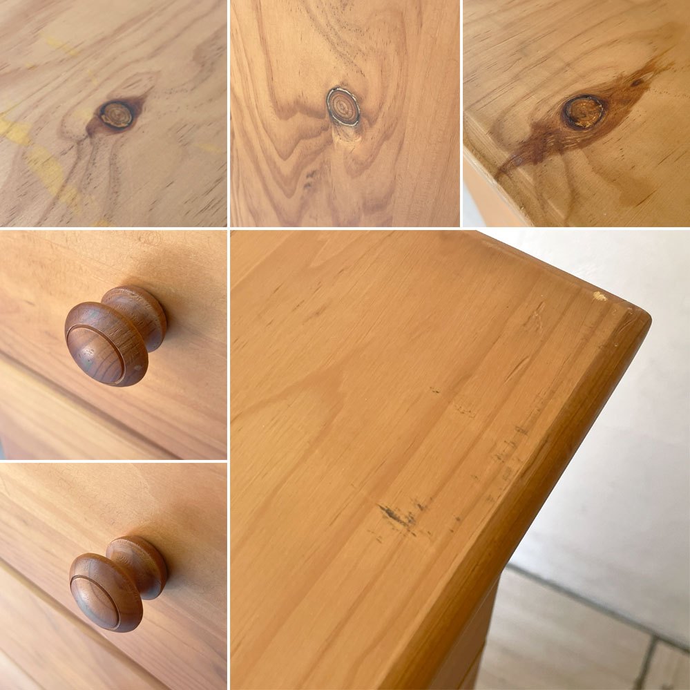 カントリースタイル パイン材 7段 ハイチェスト 7dr Pine Chest アンティーク調 収納家具 ロクロ脚  ★
