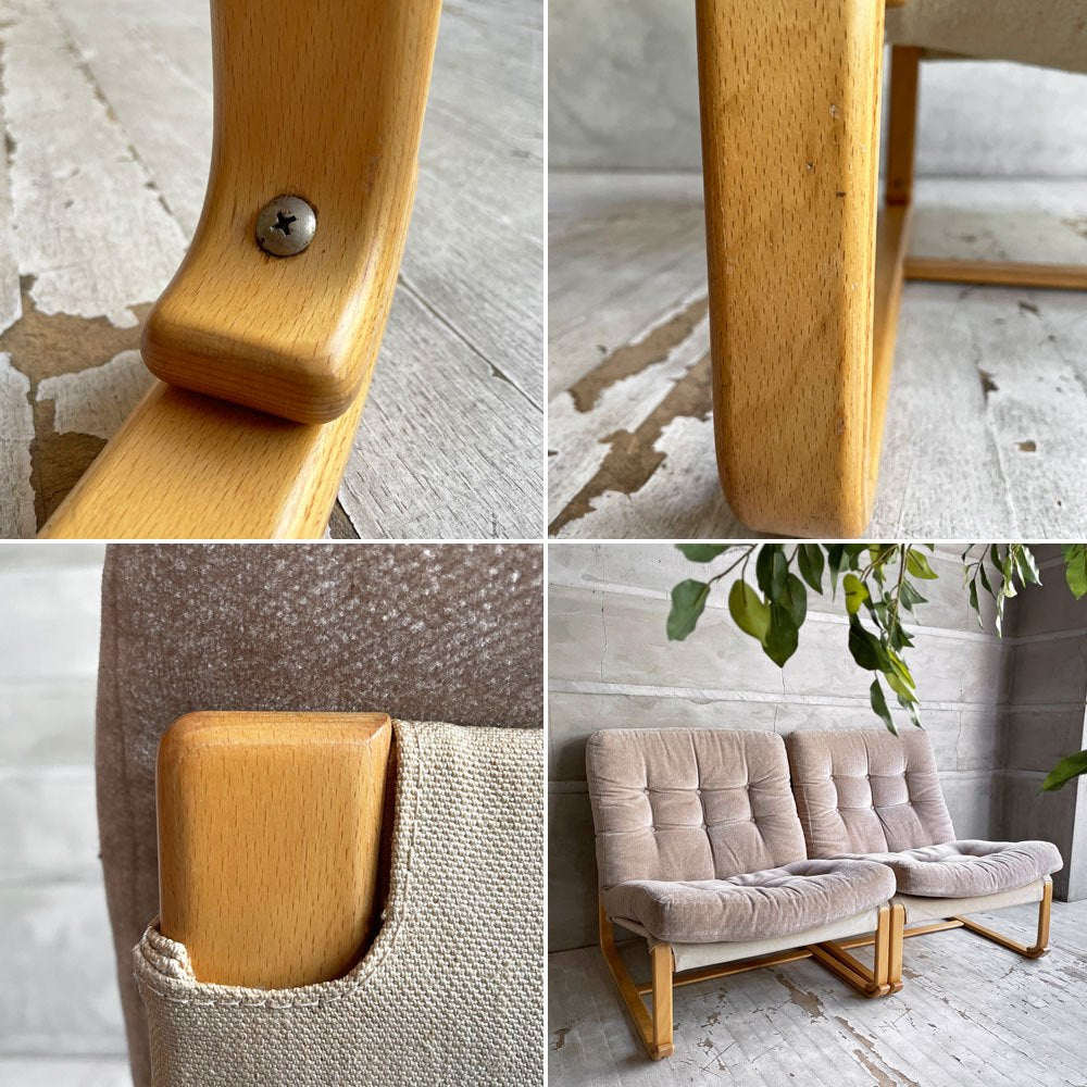 天童木工 Tendo マルガリータ イージーチェア 1Pソファ アームレス ロータイプ ブルーノ・マットソン Bruno Mathsson ジャパニーズモダン A ♪