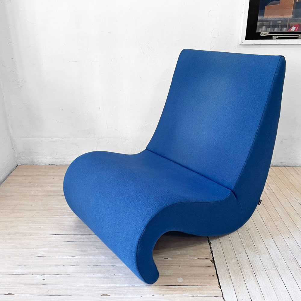 ヴィトラ vitra アムーベ Amoebe ラウンジチェア ソファ 1人掛け ヴェルナー・パントン Verner Panton スペースエイジ ロイヤルブルー 定価￥260,700- ★