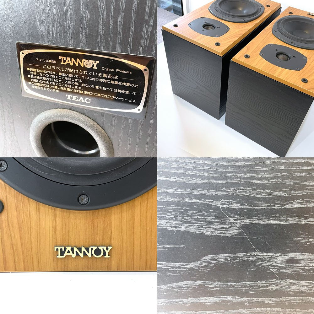 タンノイ TANNOY ブックシェルフ型 スピーカー マーキュリー Mercury M2 ペア ★