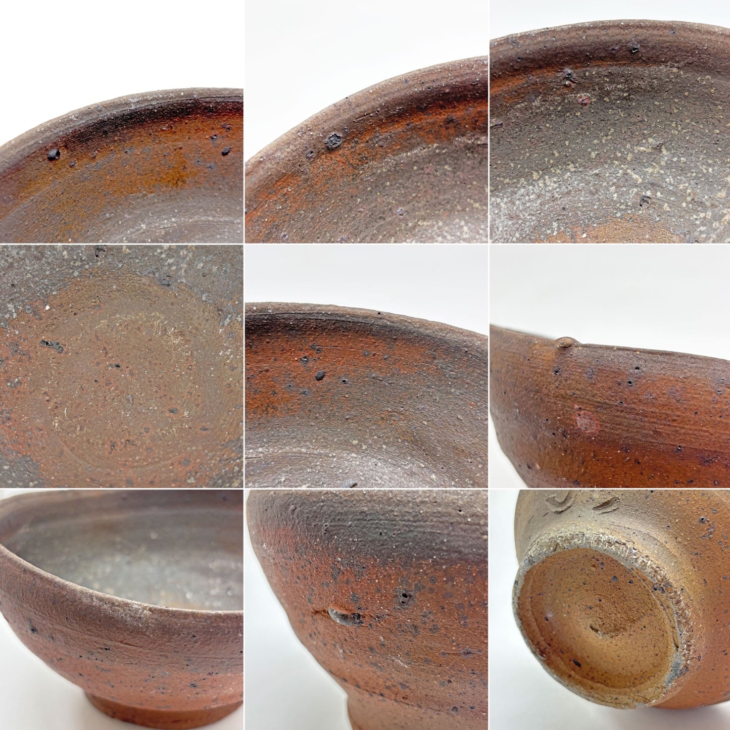 森岡成好 南蛮焼締 碗 鉢 ボウル 17cm 陶芸家 現代作家 ●