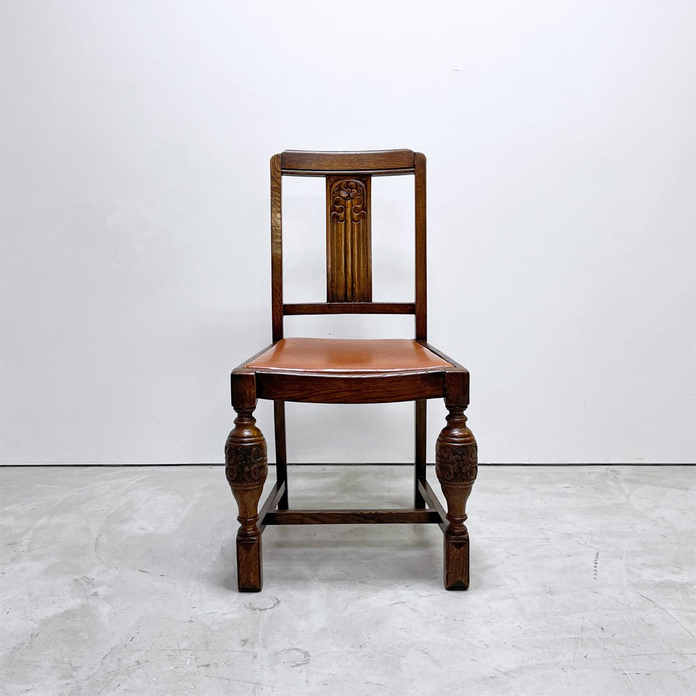 UKビンテージ vintage オーク材 ダイニングチェア バルボスレッグ PVCレザー 英国家具 アンティーク A ●