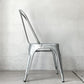 トリックス TOLIX エーチェア A-chair ダイニングチェア スタッキングチェア グザビエ・ポシャール Xavier Pauchard フランス A★