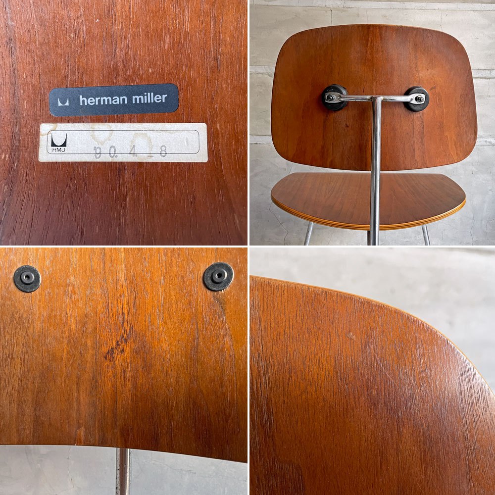 ハーマンミラー Herman Miller プライウッドダイニングチェア DCM ウォールナット メタルレッグ 90's ビンテージ C&R イームズ ミッドセンチュリー ♪