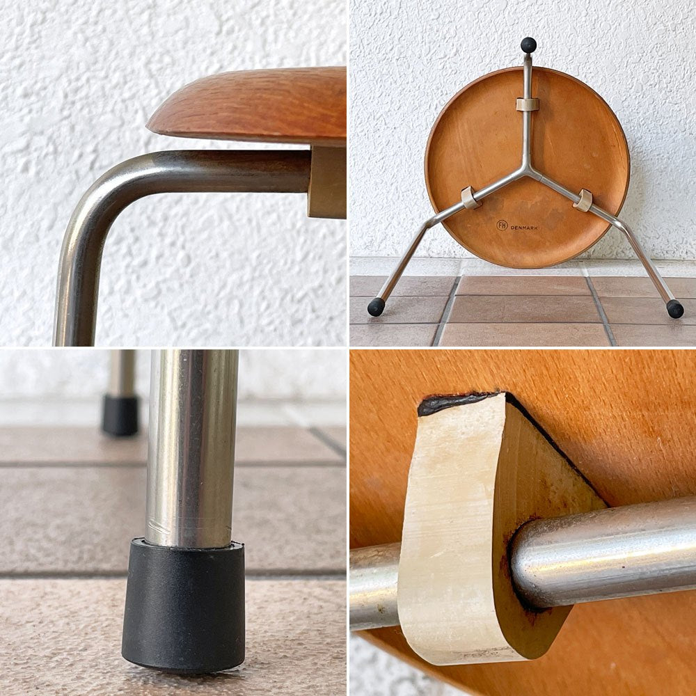 フリッツハンセン Fritz Hansen ビンテージ 3170 ドットスツール 3本脚 チーク材 アルネ・ヤコブセン Arne Jacobsen デンマーク 北欧家具 ◇