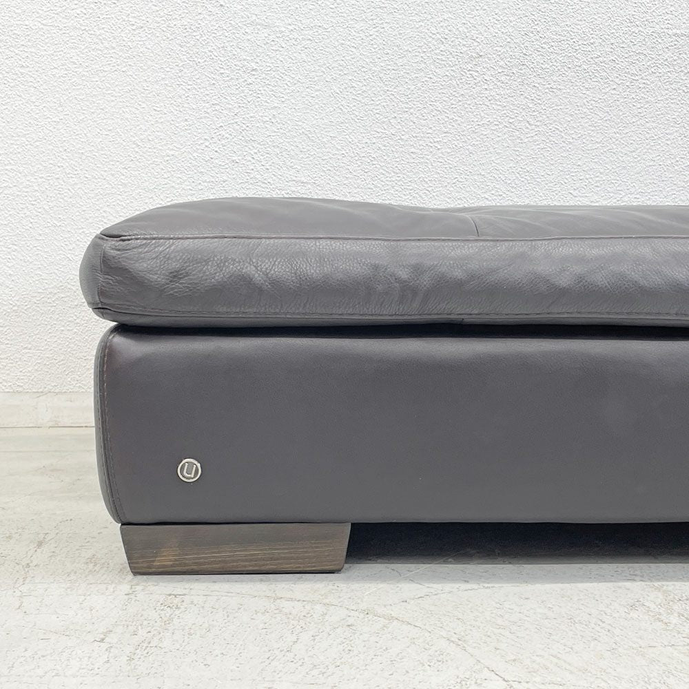 ナツッジ NATUZZI シェーズベンチ Chaise Bench MOD2263 C25 本革 レザー LEATHER 羽 オットマンス ツール 〓