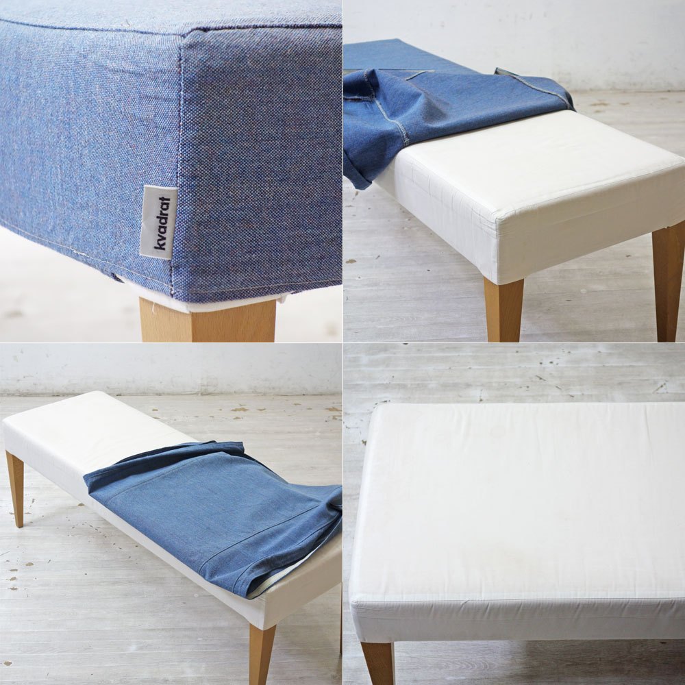 アクタス ACTUS エフビー FB ダイニングベンチ オーク材 テーパーレッグ W120cm 廃番 ナチュラルモダンデザイン ●
