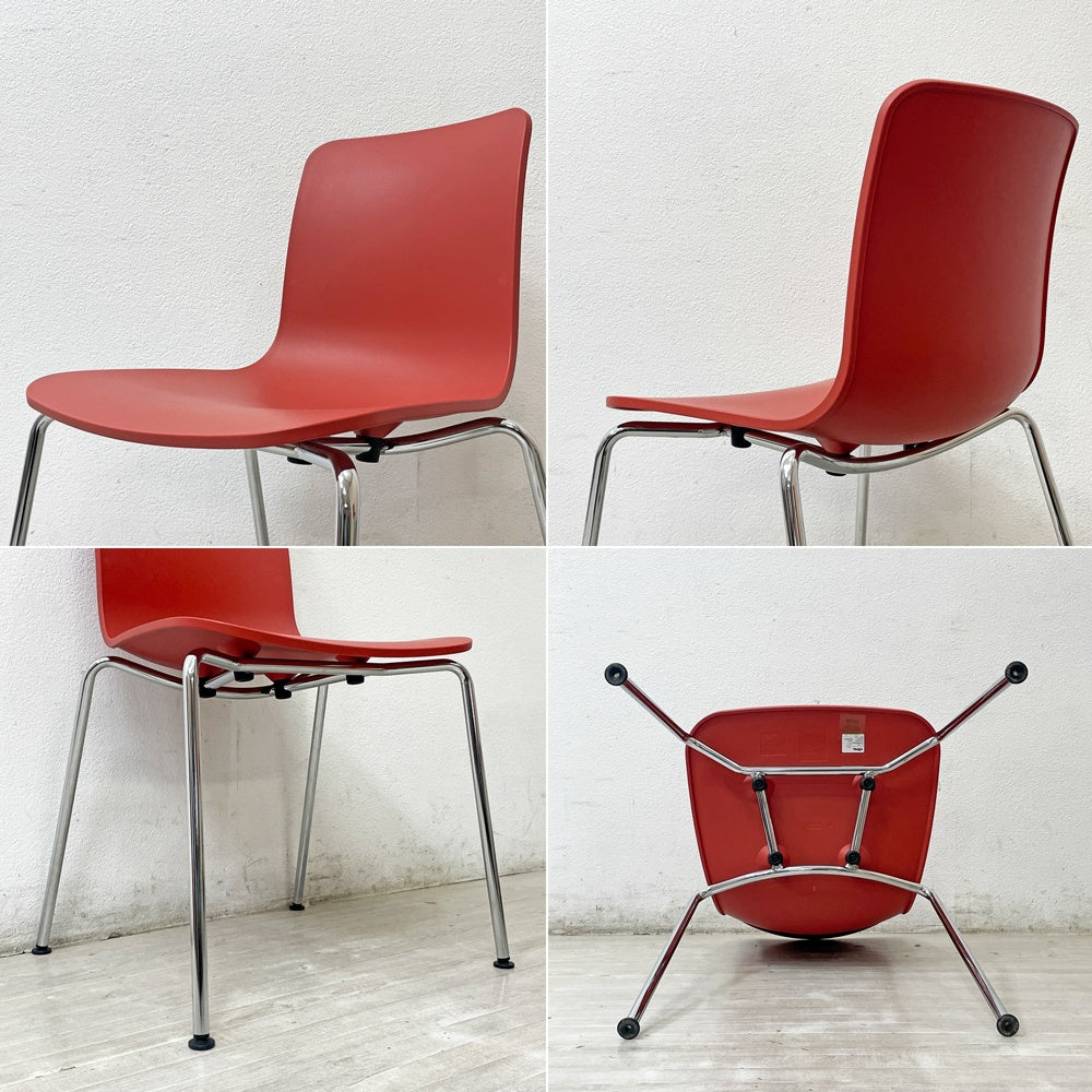 ヴィトラ vitra ハルチューブ HAL Tube サイドチェア ダイニングチェア スタッカブル ジャスパー・モリソン 2脚セット ●