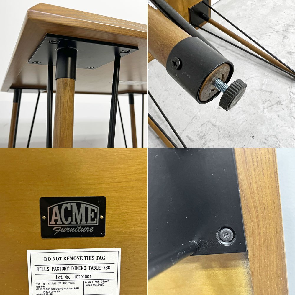 アクメファニチャー ACME Furniture ベルズファクトリー ダイニングテーブル BELLS FACTORY DINING TABLE ウッド×アイアン インダストリアル ミッドセンチュリー 廃盤 ●