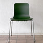 ヴィトラ vitra ハルチューブ HAL Tube サイドチェア ダイニングチェア スタッカブル グリーン ジャスパー・モリソン A ◇