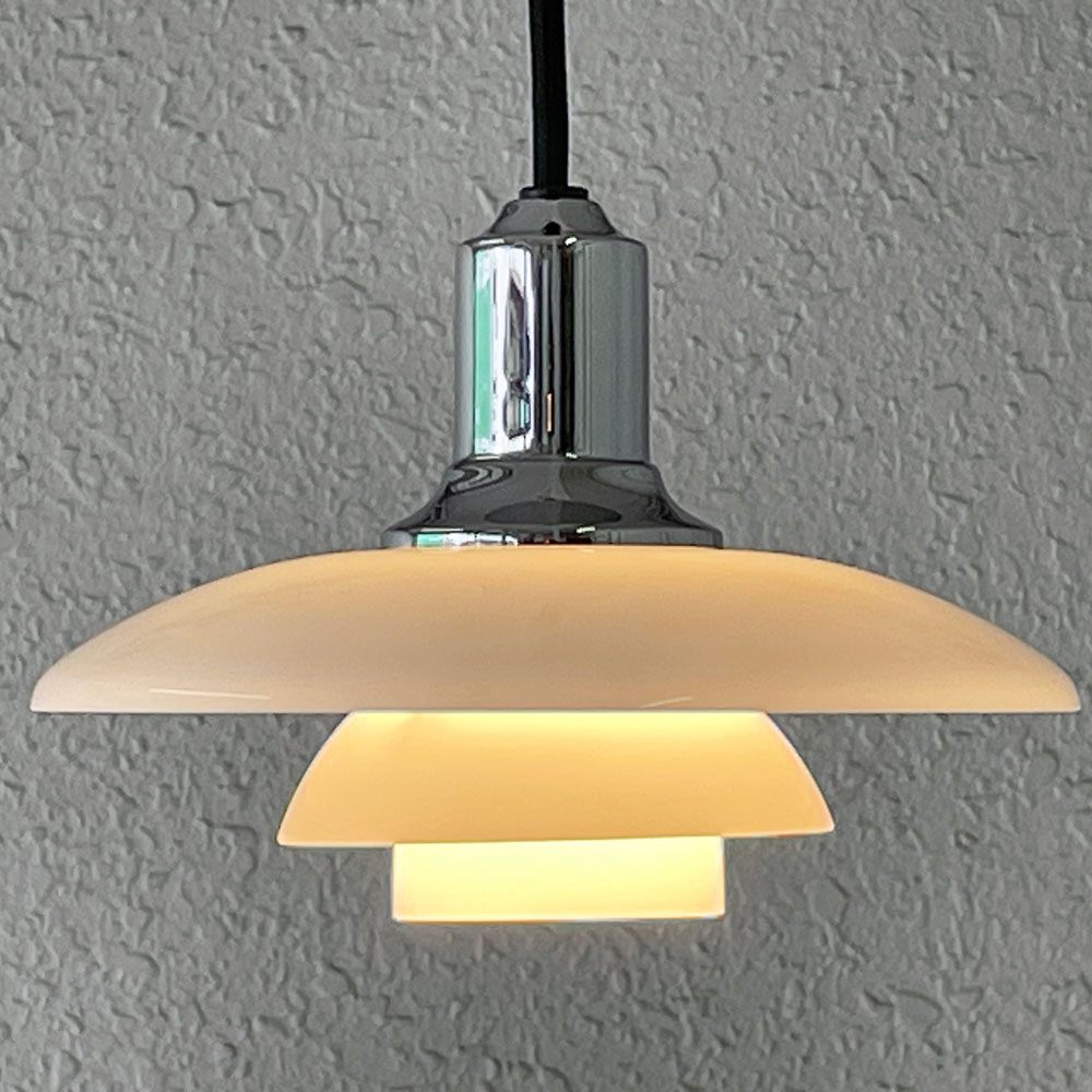 ルイスポールセン Louis Poulsen PH2/1 Pendant ペンダントライト 乳白ガラス シルヴァークローム Φ20cm ポール・ヘニングセン 北欧照明 未使用 箱付き ◇