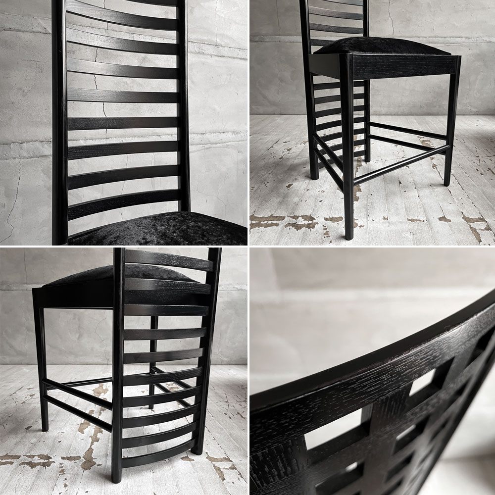 カッシーナ Cassina ヒルハウス 292 Hill House 1 ラダーバックチェア シルクベルベット ブラック チャールズ・レニー・マッキントッシュ 参考定価￥759,000- ♪